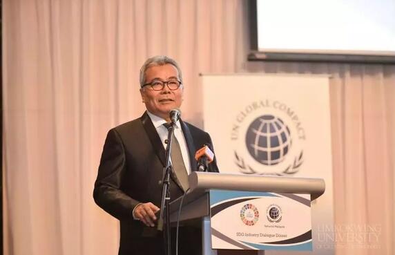 林国荣大学将与联合国全球契约加强合作(图3) 林国荣大学,国际交流,马来西亚留学